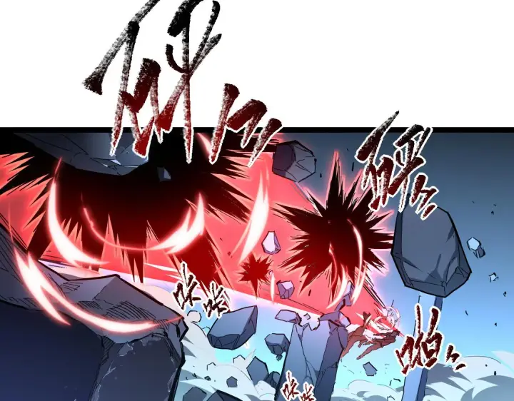 漫画《从末世崛起》第061话 生死时刻·突破桎梏第29张图
