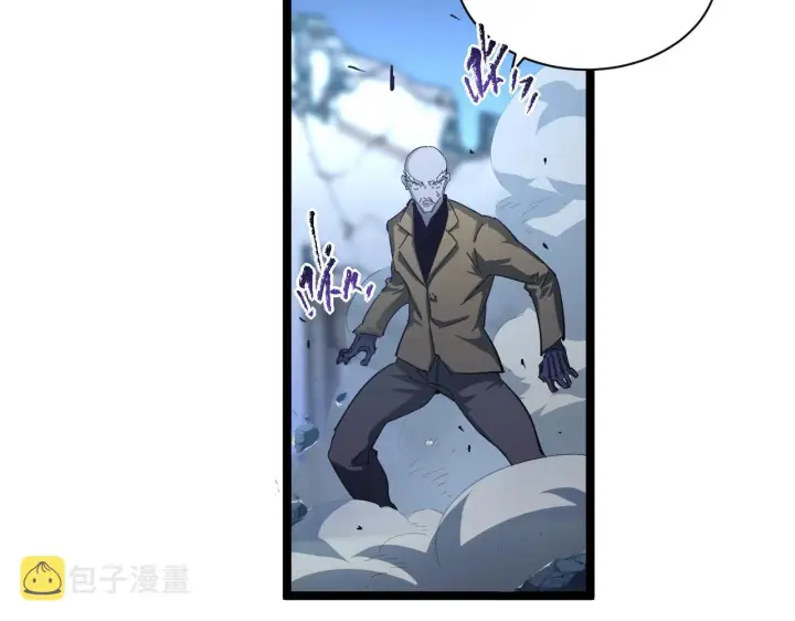 漫画《从末世崛起》第061话 生死时刻·突破桎梏第63张图