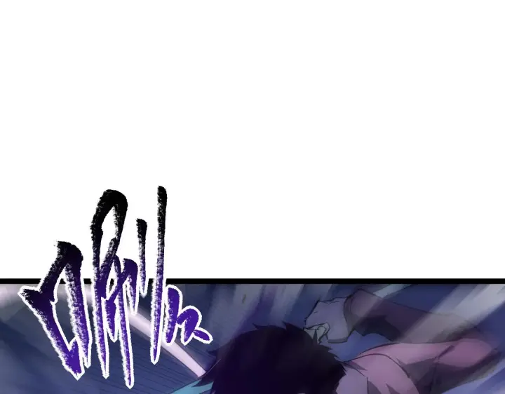 漫画《从末世崛起》第061话 生死时刻·突破桎梏第87张图