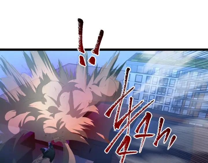 漫画《从末世崛起》第061话 生死时刻·突破桎梏第97张图