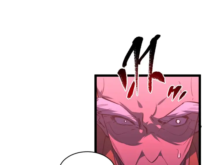 漫画《从末世崛起》第062话 暴揍仇敌第107张图
