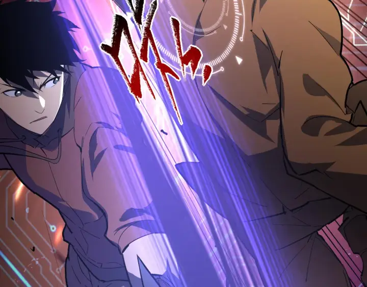 漫画《从末世崛起》第062话 暴揍仇敌第28张图