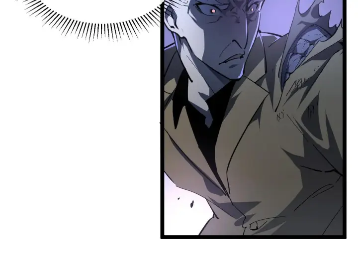 漫画《从末世崛起》第062话 暴揍仇敌第31张图