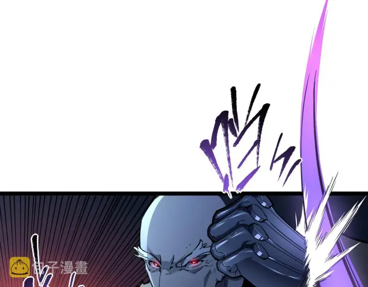 漫画《从末世崛起》第062话 暴揍仇敌第58张图