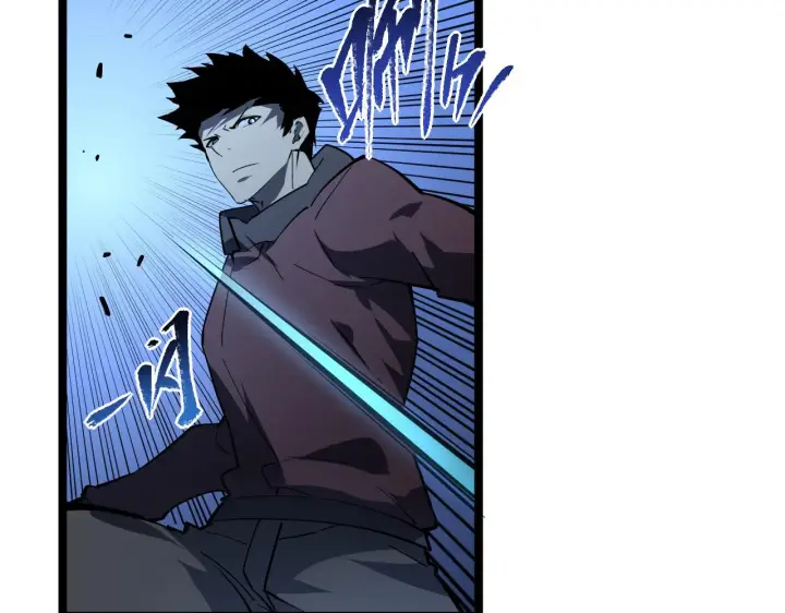 漫画《从末世崛起》第062话 暴揍仇敌第63张图