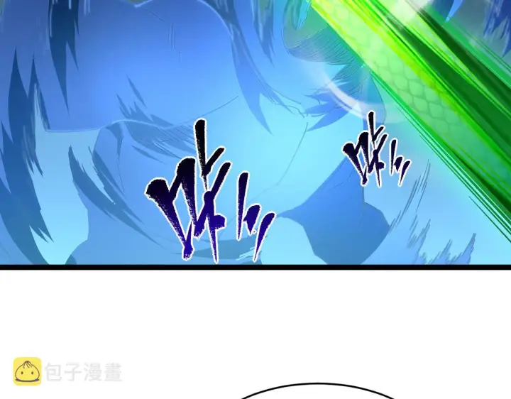 漫画《从末世崛起》第062话 暴揍仇敌第71张图