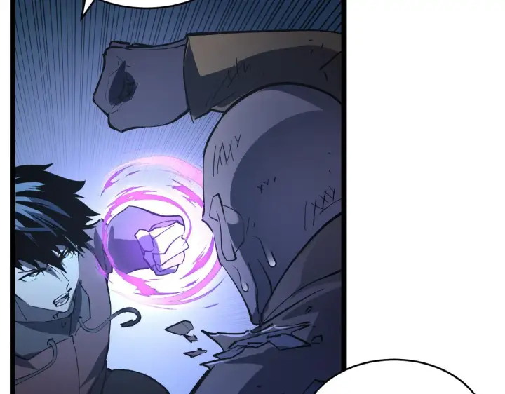 漫画《从末世崛起》第062话 暴揍仇敌第84张图