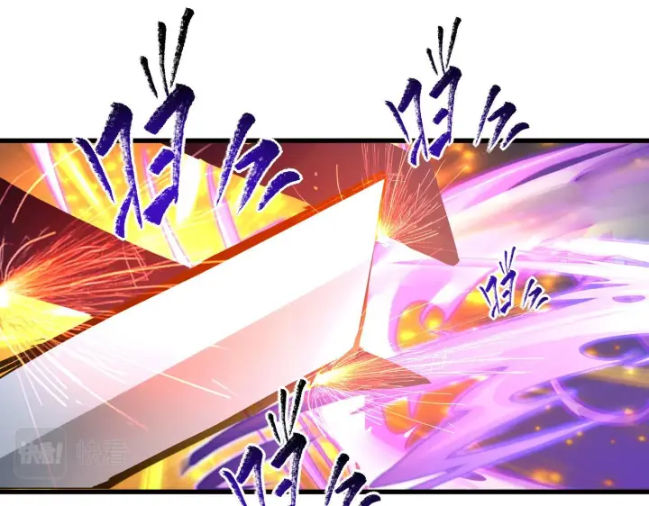 漫画《从末世崛起》第063话 名动金宁第77张图