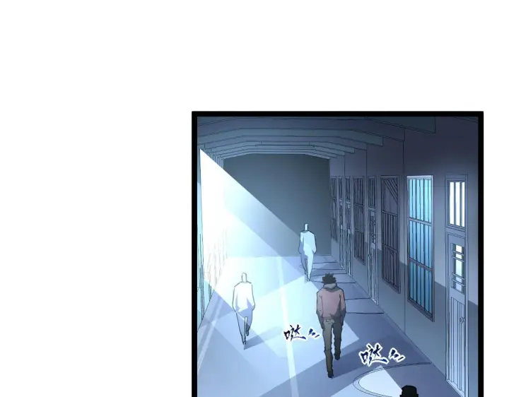 漫画《从末世崛起》第063话 名动金宁第97张图