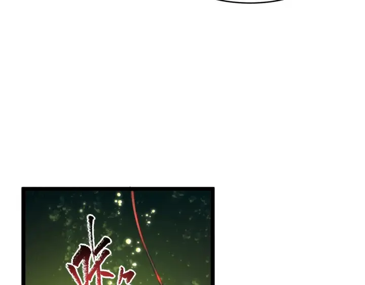 漫画《从末世崛起》第064话 深入基地禁区第89张图