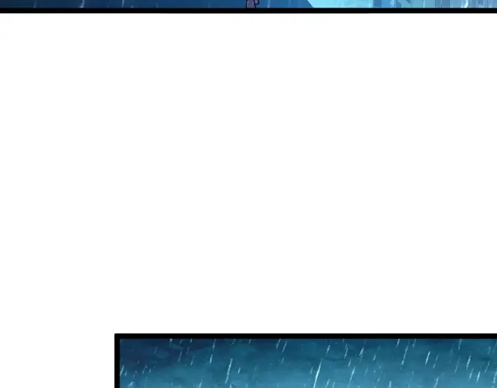 漫画《从末世崛起》第66话 打开的保险箱第17张图