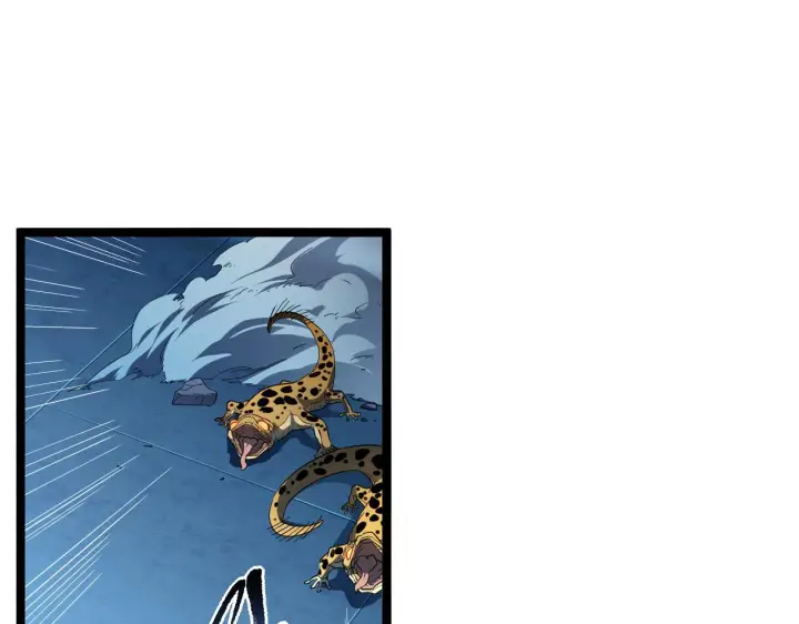 漫画《从末世崛起》第67话 危局·昔日仇敌第12张图