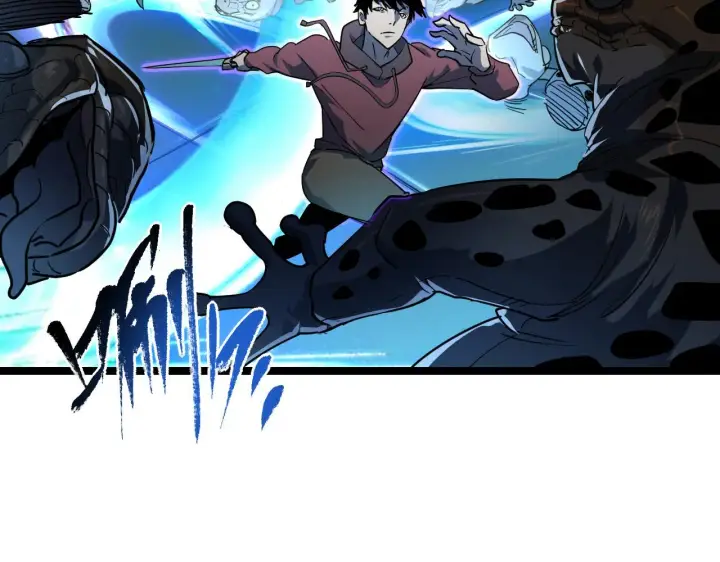 漫画《从末世崛起》第67话 危局·昔日仇敌第17张图