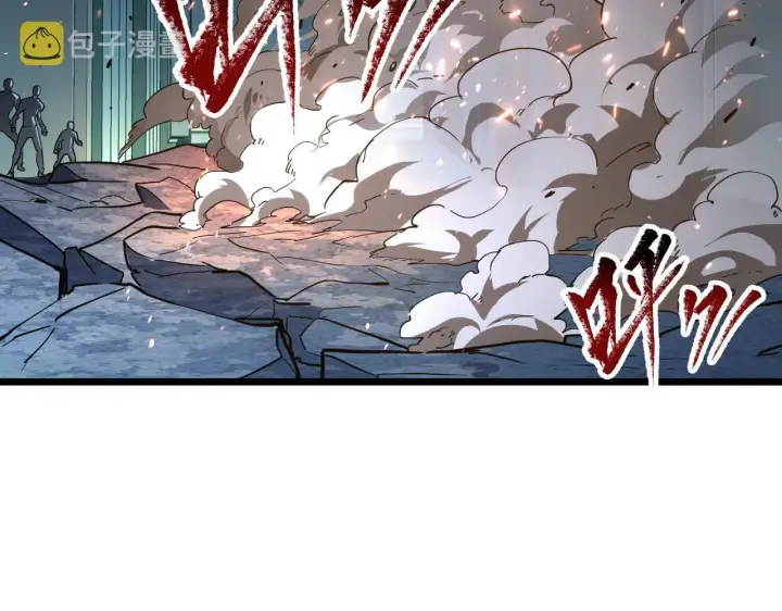 漫画《从末世崛起》第67话 危局·昔日仇敌第44张图