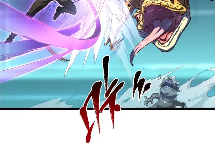 漫画《从末世崛起》第67话 危局·昔日仇敌第6张图