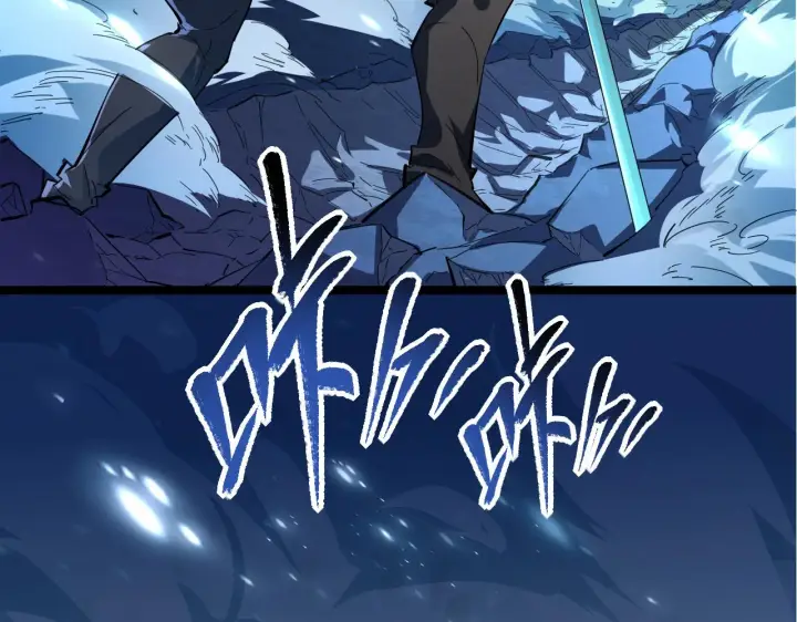 漫画《从末世崛起》第67话 危局·昔日仇敌第69张图