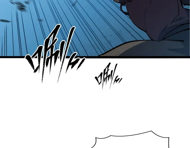 漫画《从末世崛起》第67话 危局·昔日仇敌第85张图