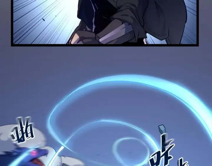 漫画《从末世崛起》第007话 实力暴涨第35张图