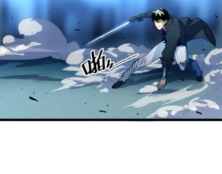 漫画《从末世崛起》第007话 实力暴涨第42张图