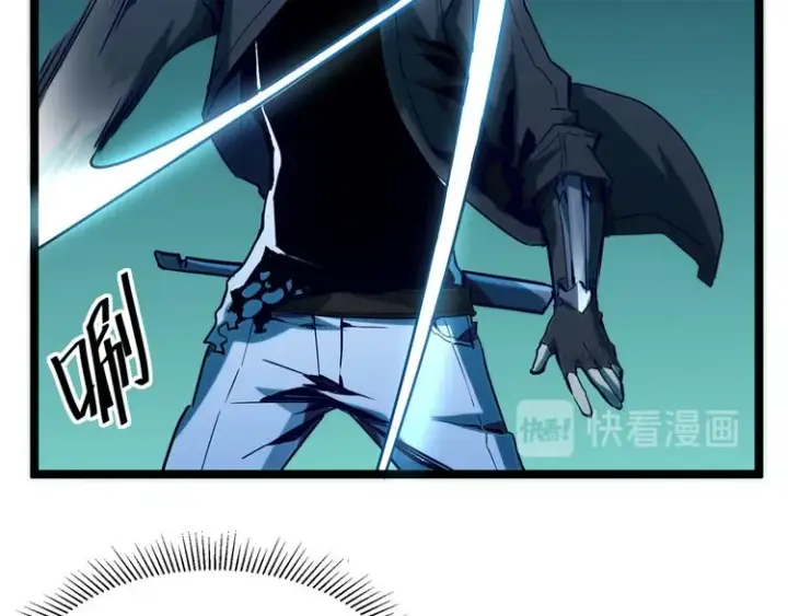 漫画《从末世崛起》第007话 实力暴涨第49张图