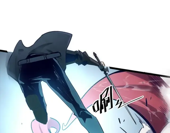 漫画《从末世崛起》第007话 实力暴涨第53张图