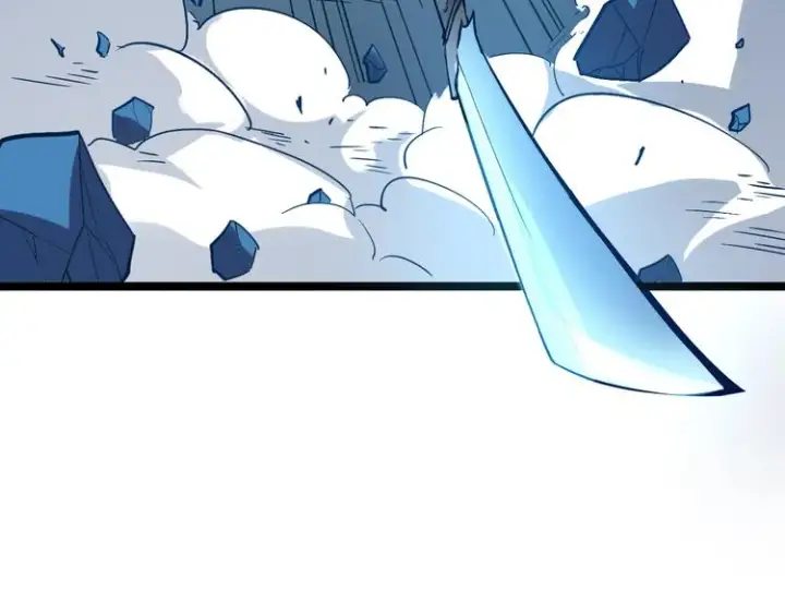 漫画《从末世崛起》第007话 实力暴涨第58张图