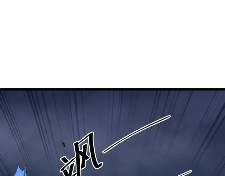 漫画《从末世崛起》第007话 实力暴涨第89张图