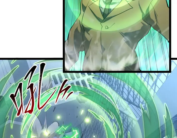 漫画《从末世崛起》第69话 疯狂的计划第41张图