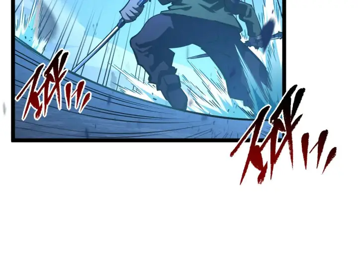 漫画《从末世崛起》第69话 疯狂的计划第8张图