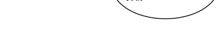 漫画《从末世崛起》071 笼罩金宁的恐惧第21张图