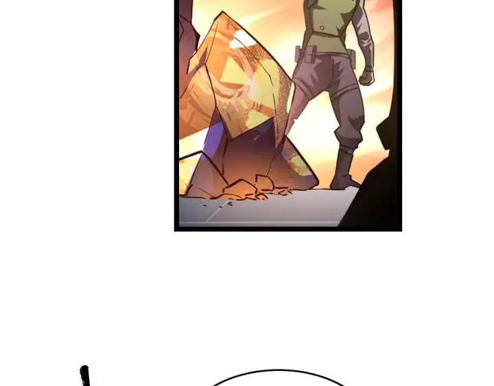 漫画《从末世崛起》071 笼罩金宁的恐惧第28张图
