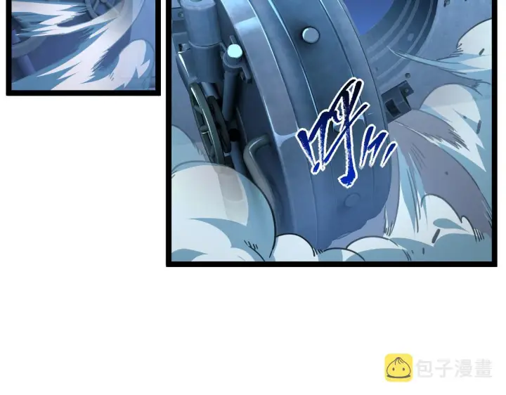 漫画《从末世崛起》071 笼罩金宁的恐惧第41张图