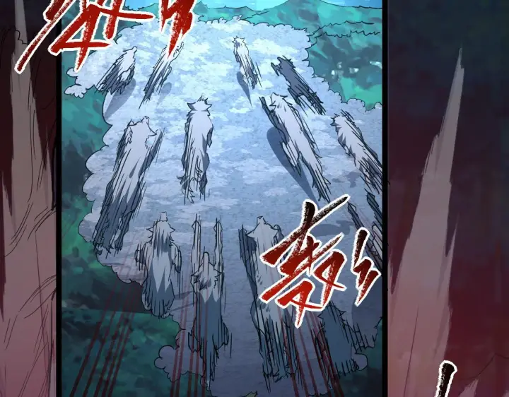 漫画《从末世崛起》071 笼罩金宁的恐惧第81张图
