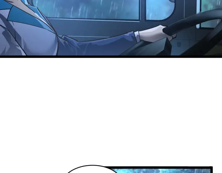 漫画《从末世崛起》072 更加疯狂的计划第53张图