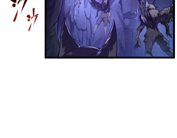 漫画《从末世崛起》073 再入巨树巢穴第18张图