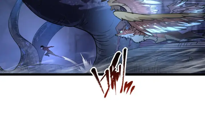 漫画《从末世崛起》073 再入巨树巢穴第46张图