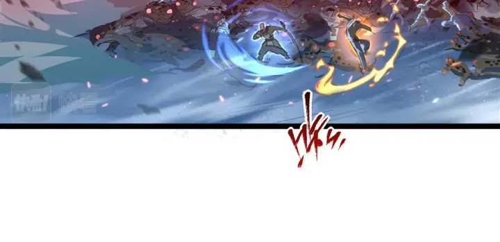 漫画《从末世崛起》074 巨树奇物·逆转局势第38张图
