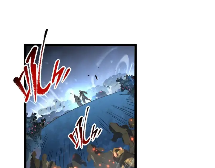 漫画《从末世崛起》074 巨树奇物·逆转局势第46张图
