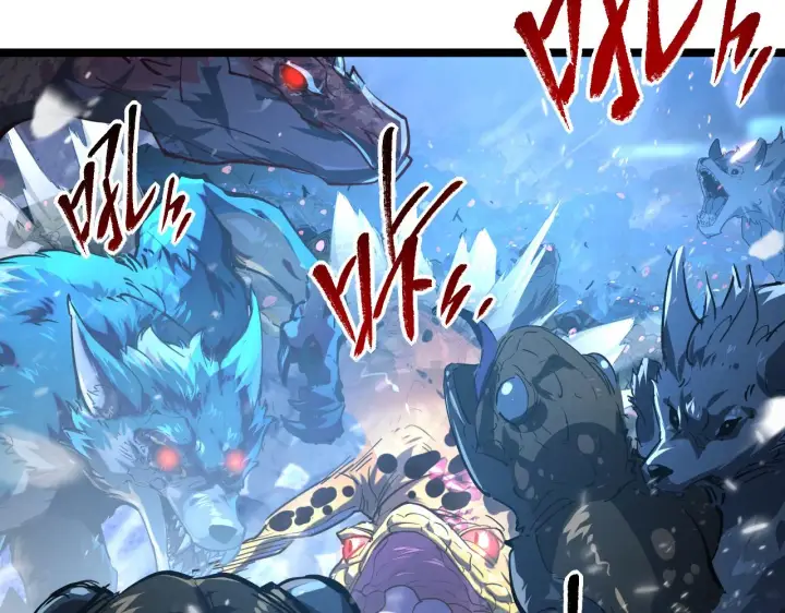 漫画《从末世崛起》074 巨树奇物·逆转局势第59张图