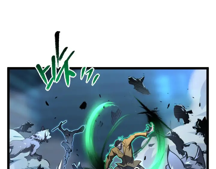 漫画《从末世崛起》074 巨树奇物·逆转局势第63张图