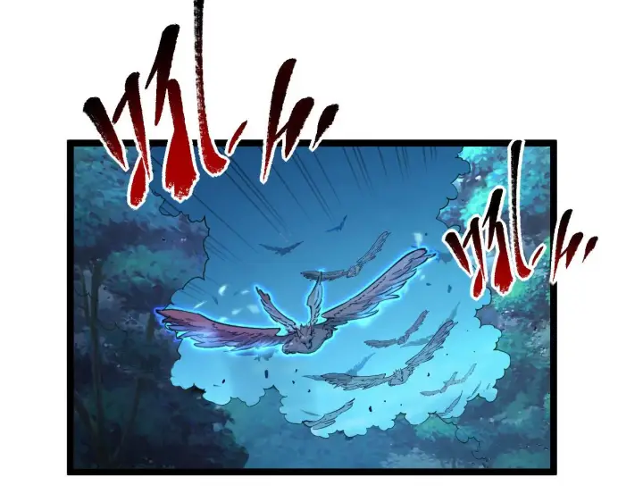 漫画《从末世崛起》075 恐怖的狐雕首领第18张图
