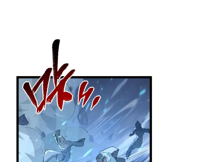 漫画《从末世崛起》075 恐怖的狐雕首领第40张图
