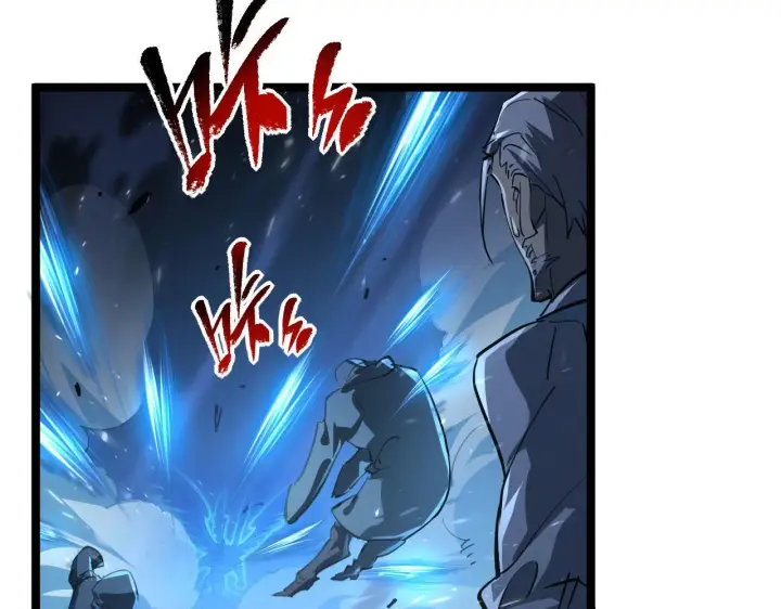 漫画《从末世崛起》075 恐怖的狐雕首领第47张图
