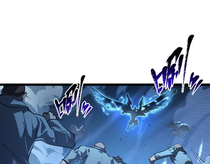 漫画《从末世崛起》075 恐怖的狐雕首领第59张图