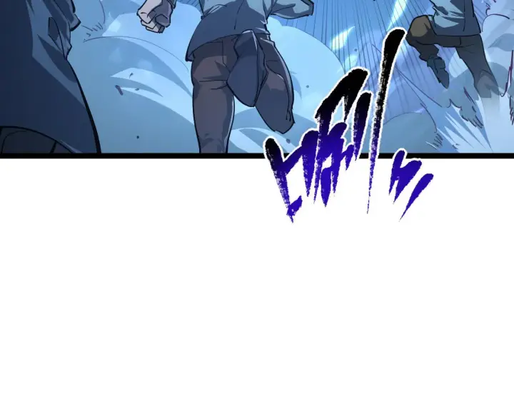 漫画《从末世崛起》075 恐怖的狐雕首领第60张图