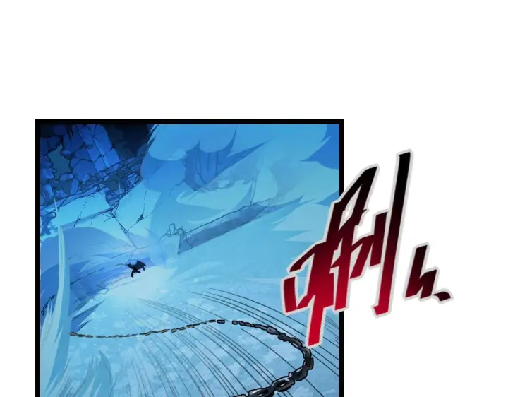 漫画《从末世崛起》075 恐怖的狐雕首领第71张图