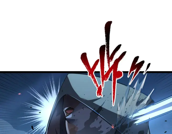 漫画《从末世崛起》075 恐怖的狐雕首领第88张图