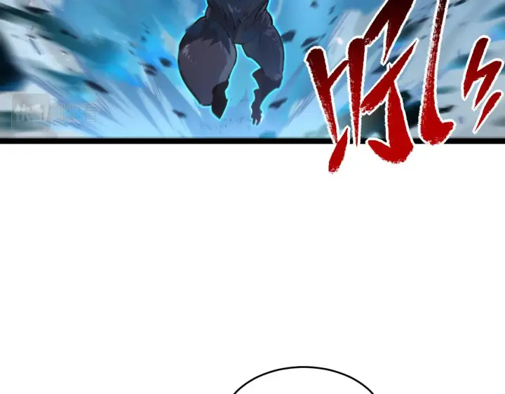 漫画《从末世崛起》076 溃败！第11张图
