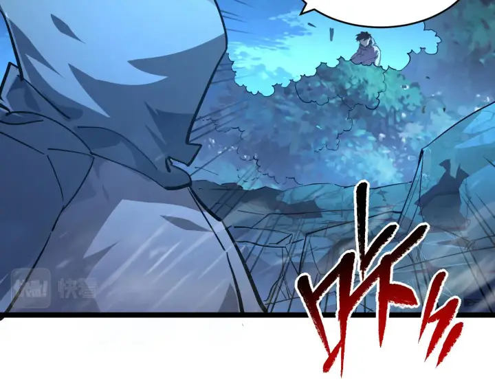 漫画《从末世崛起》076 溃败！第21张图