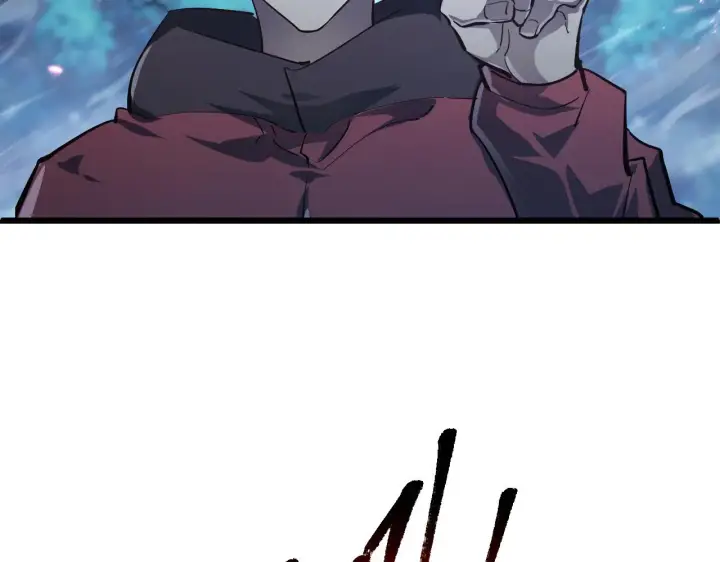 漫画《从末世崛起》076 溃败！第25张图